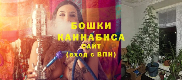 марки lsd Бугульма